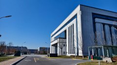 <b>安徽鸿隼建筑安装工程有限公司</b>