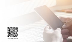 <b>安徽鸿隼建筑安装工程有限公司-联系我们</b>